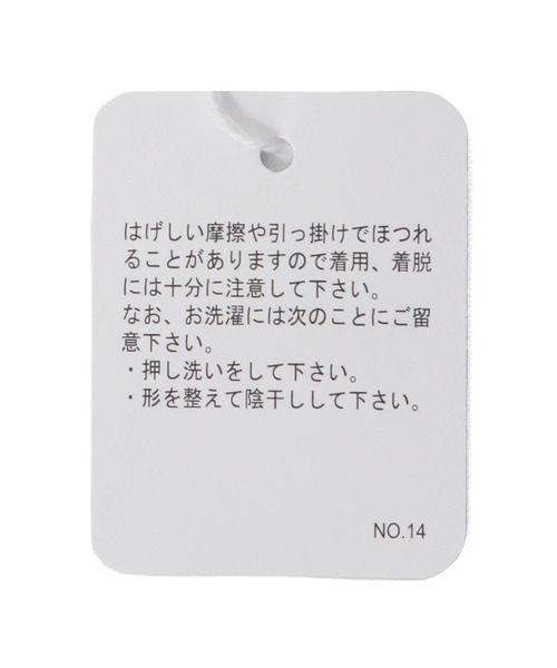 MAKE YOUR DAY(メイクユアデイ)の「かぎ編みニットビスチェ■150.160cm(ベスト・キッズ・アイボリー/ブラウン・150/160)」の3枚目の写真