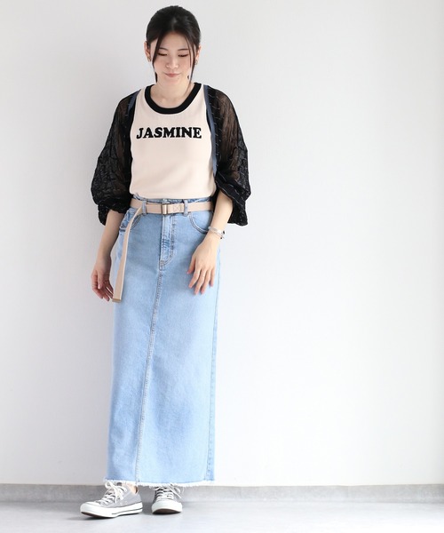 cepo(セポ)の「ベルト付きデニムクラッシュスカート<セットアップ可能>(デニムスカート・レディース・ブルー系2/ブルー系3・S/M/L)」の17枚目の写真