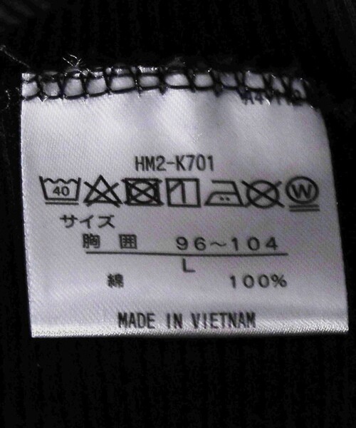 FREAK'S STORE（フリークスストア）の「限定展開 Hanes/ヘインズ 2P Aシャツ / 2枚組 Aシャツ 24SS / HM2-K701（タンクトップ・メンズ・ブラック/ホワイト/オフホワイト・LARGE/MEDIUM）」の12枚目の写真