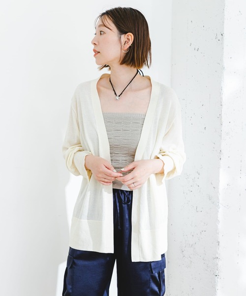 F by ROSSO（エフバイロッソ）の「F by ROSSO　UVCUTウォッシャブルカーディガン（カーディガン/ボレロ・レディース・ネイビー/オフホワイト/ライトグレー・FREE）」の9枚目の写真