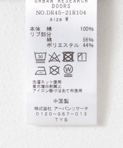 URBAN RESEARCH DOORS(アーバンリサーチドアーズ)の「ロゴプリントTシャツ(Tシャツ/カットソー・レディース・ブラック系その他/ベージュ系その他/グレー系その他・MEDIUM)」の10枚目の写真