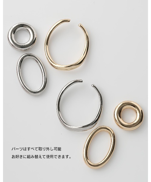 ChooMia（チュミア）の「バイカラーフープイヤーカフ（イヤーカフ・レディース・シルバー×ゴールド・FREE）」の2枚目の写真