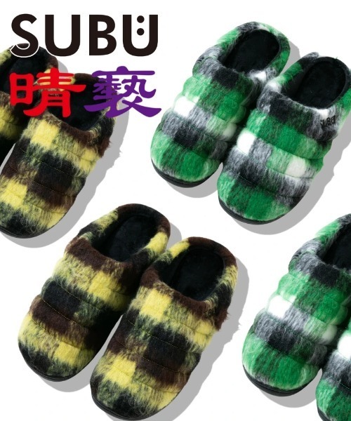 SUBU（スブ）の「SUBU/スブ AFTER SCHOOL（サンダル）」 - WEAR