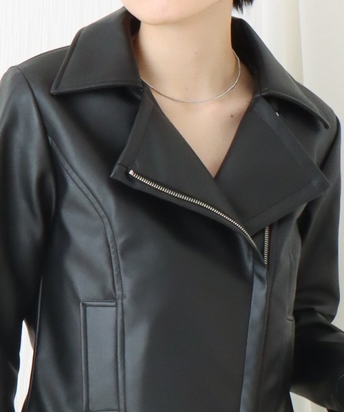 libelle more（リベル モア）の「エコレザーライダースジャケット（ライダースジャケット・レディース・ベージュ/アイボリー/ブラック・M/L）」の6枚目の写真