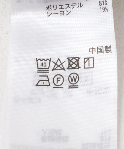 セール】ベアオールインワン（サロペット/オーバーオール