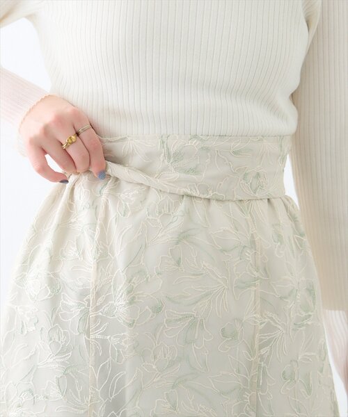 natural couture（ナチュラルクチュール）の「長さ変えれるチュール刺繍レーススカート（スカート・レディース・ミント/ピンク/カーキ・FREE）」の7枚目の写真