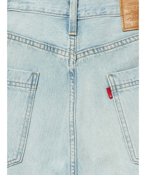 セール】Levi's/リーバイス 555(TM) リラックスストレート