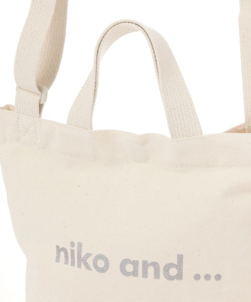 niko and...(ニコアンド)の「オリジナルニコロゴショルダーバッグM(トートバッグ・レディース・ホワイト/ブラック/パープル・0)」の13枚目の写真
