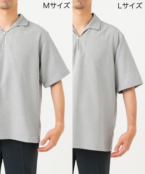 URBAN RESEARCH ROSSO MEN(アーバンリサーチロッソメン)の「『WEB限定』『セットアップ対応』パナマ風スキッパーシャツ(シャツ/ブラウス・メンズ・ネイビー/モカ/ブラック/グレー系その他・LARGE/MEDIUM)」の10枚目の写真