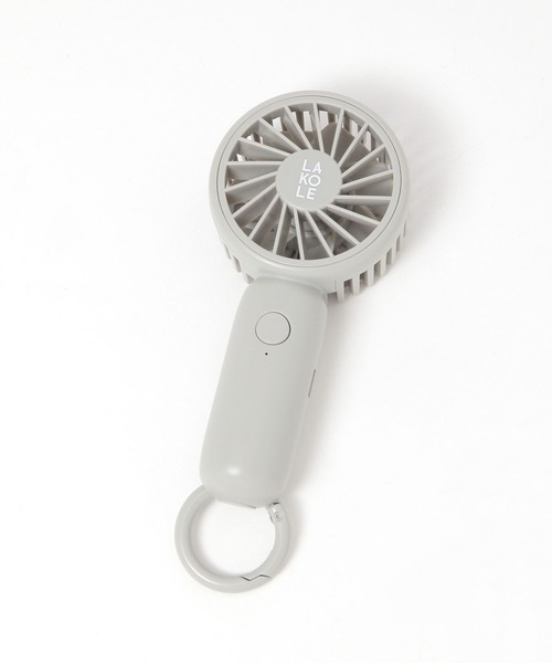 LAKOLE（ラコレ）の「＜累計販売5.7万本!!＞カラビナ付きハンディファン / 284539（生活家電・レディース・オレンジ/ブラック/アイボリー/ライトブルー/グレー・FREE）」の9枚目の写真