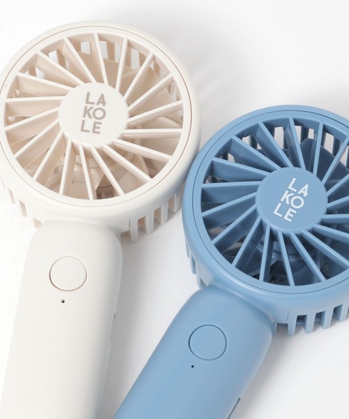 LAKOLE（ラコレ）の「＜累計販売5.7万本!!＞カラビナ付きハンディファン / 284539（生活家電・レディース・オレンジ/ブラック/アイボリー/ライトブルー/グレー・FREE）」の20枚目の写真