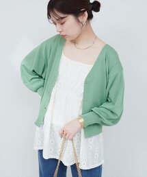 natural couture（ナチュラルクチュール）の「UV・接触冷感ハトメバーカーデ（カーディガン/ボレロ）」
