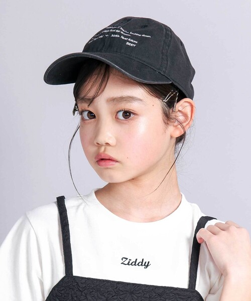 ZIDDY（ジディ）の「【 ニコ☆プチ 掲載 】英字ロゴキャップ（キャップ・キッズ・ブラック/ベージュ・FREE）」の3枚目の写真