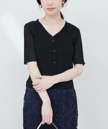 natural couture（ナチュラルクチュール）の「【WEB限定】フェイクレイヤードカーデ（カーディガン/ボレロ）」