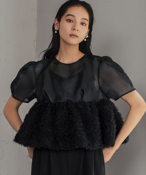 スウェルぺプラムセットアップパンツドレス スウェルぺプラムセットアップパンツドレス / swell peplum set