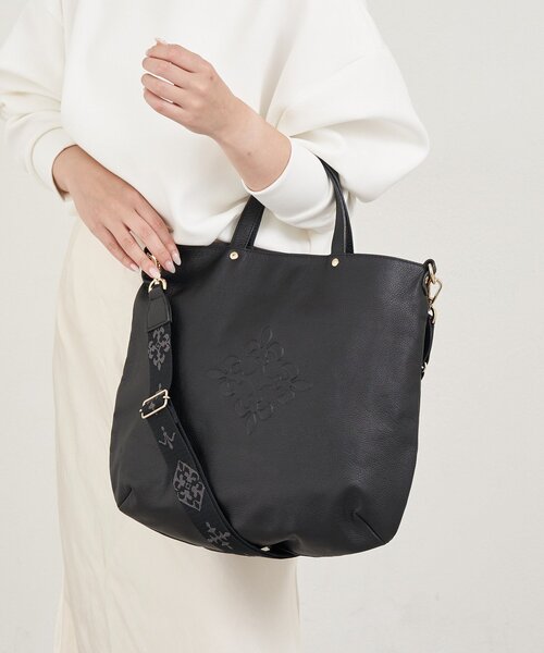 russet（ラシット）の「スリム2WAYトートバッグ <エンボスモノグラム>（トートバッグ・レディース・ブラック/グレー系その他/ダークブラウン/ブルー系その他・FREE）」の21枚目の写真