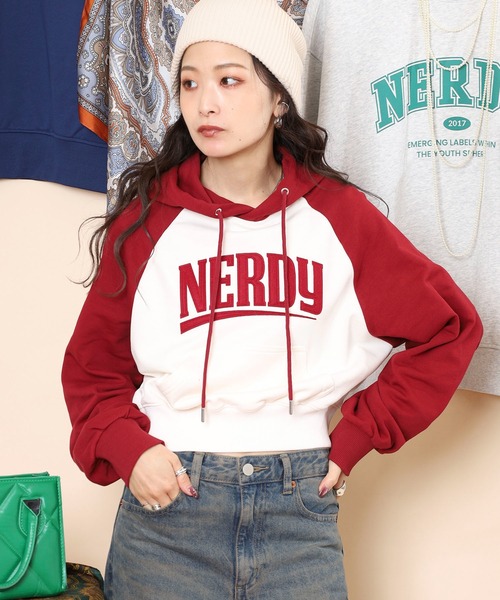 セール】ラグランクロップドフーディー（パーカー）｜NERDY（ノルディ