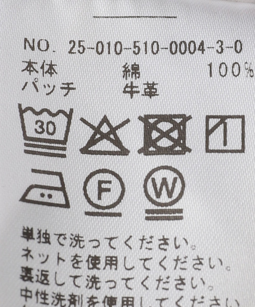 Deuxieme Classe（ドゥーズィエムクラス）の「【KALLMEYER/カルメイヤー】 Axel Shrunken Jacket（デニムジャケット・レディース・キャメル・FREE）」の11枚目の写真