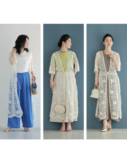 cawaii（カワイイ）の「二の腕までカバーする蔦花刺繍ベールカーディガン（カーディガン/ボレロ・レディース・ベージュ・FREE）」の5枚目の写真