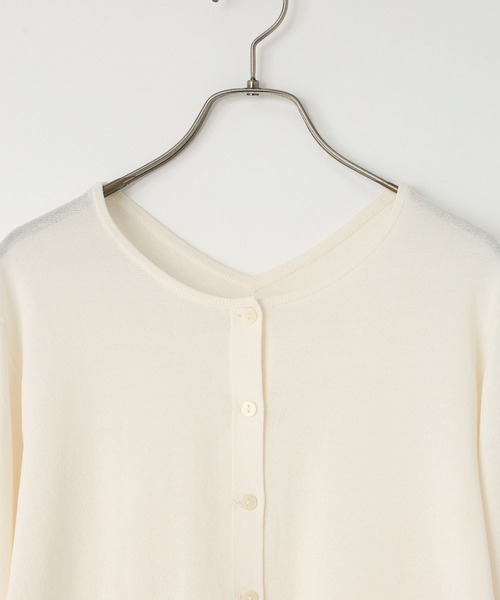 LOWRYS FARM（ローリーズファーム）の「シアー２ＷＡＹカーディガン  587840（カーディガン/ボレロ・レディース・ブラック/ブラウン/ブルー/アイボリー・FREE）」の14枚目の写真