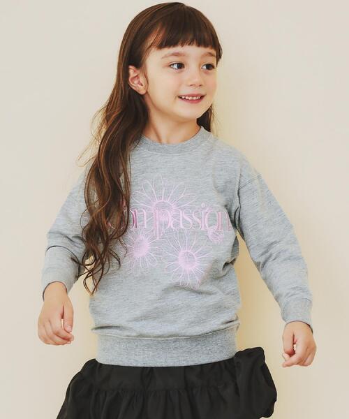 THE SHOP TK （ザ ショップ ティーケー ）の「【110－160/3柄×2色】ミニ裏毛ロゴプルオーバー（スウェット・キッズ・アイボリー/アイボリー系/グレー/グレー系/ネイビー系5/アイボリー系3・12/11/16/15 /14/13）」の19枚目の写真