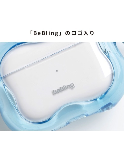 iFace(アイフェイス)の「AirPods Pro(第2/1世代) / AirPods(第4世代) 専用 iFace BeBling 2 ケース(ヘッドフォン/イヤホン・レディース・ブラック/クリア/ブルー・B/A4)」の7枚目の写真