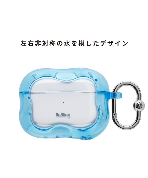 iFace(アイフェイス)の「AirPods Pro(第2/1世代) / AirPods(第4世代) 専用 iFace BeBling 2 ケース(ヘッドフォン/イヤホン・レディース・ブラック/クリア/ブルー・B/A4)」の9枚目の写真