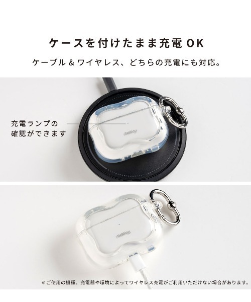 iFace(アイフェイス)の「AirPods Pro(第2/1世代) / AirPods(第4世代) 専用 iFace BeBling 2 ケース(ヘッドフォン/イヤホン・レディース・ブラック/クリア/ブルー・B/A4)」の11枚目の写真