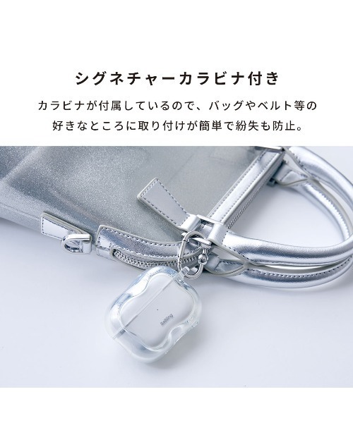 iFace(アイフェイス)の「AirPods Pro(第2/1世代) / AirPods(第4世代) 専用 iFace BeBling 2 ケース(ヘッドフォン/イヤホン・レディース・ブラック/クリア/ブルー・B/A4)」の12枚目の写真