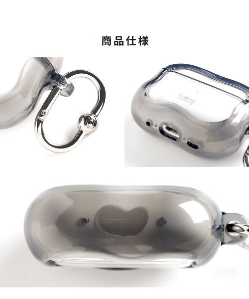 iFace(アイフェイス)の「AirPods Pro(第2/1世代) / AirPods(第4世代) 専用 iFace BeBling 2 ケース(ヘッドフォン/イヤホン・レディース・ブラック/クリア/ブルー・B/A4)」の13枚目の写真