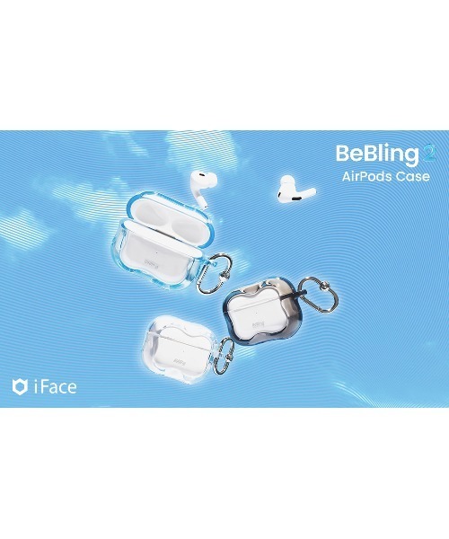 iFace(アイフェイス)の「AirPods Pro(第2/1世代) / AirPods(第4世代) 専用 iFace BeBling 2 ケース(ヘッドフォン/イヤホン・レディース・ブラック/クリア/ブルー・B/A4)」の5枚目の写真