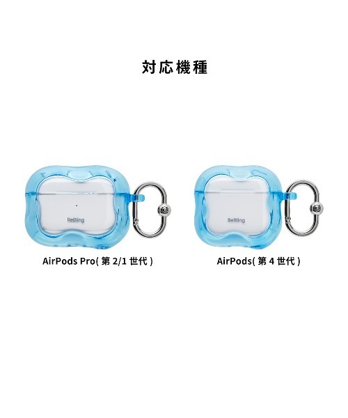 iFace(アイフェイス)の「AirPods Pro(第2/1世代) / AirPods(第4世代) 専用 iFace BeBling 2 ケース(ヘッドフォン/イヤホン・レディース・ブラック/クリア/ブルー・B/A4)」の4枚目の写真