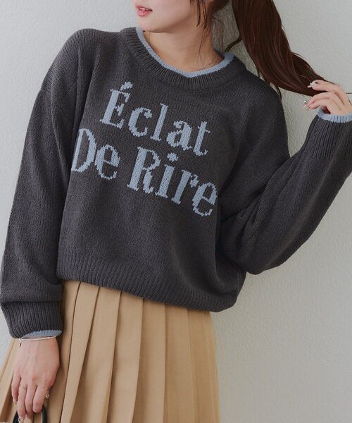 オブリ　ニット　美品 セール】配色ロゴモールニット（ニット/セーター）｜Another Branch