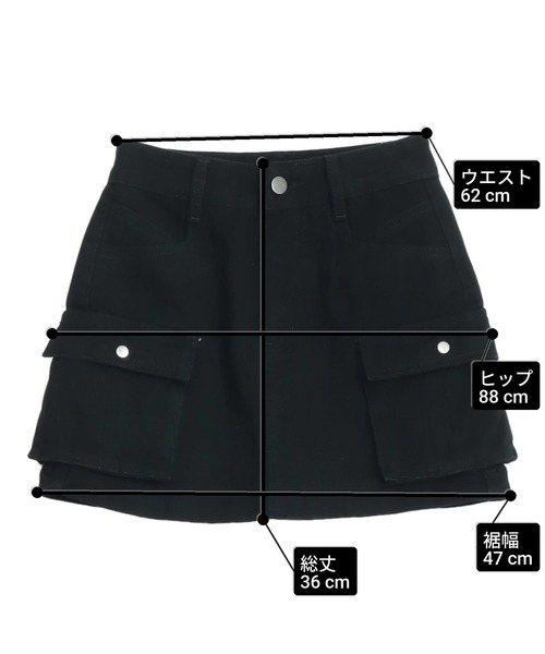 ANAP(アナップ)の「ウォッシュ加工 カーゴ ポケット インパン付 スカート(スカート・レディース・ブラック/グレー・M/S)」の9枚目の写真