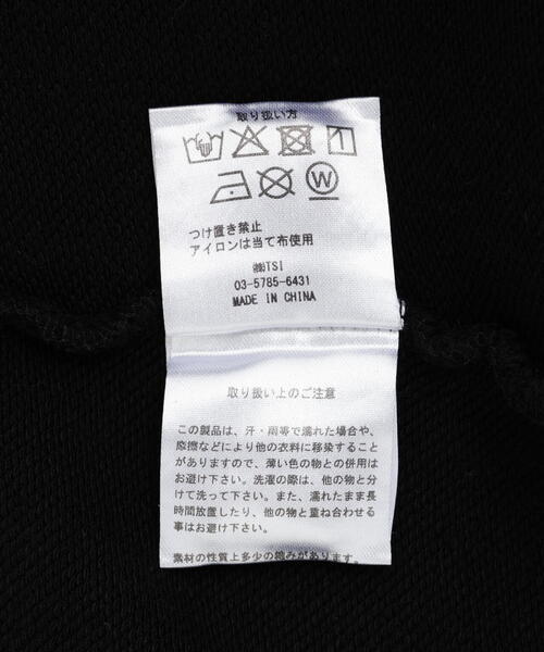 DANKE SCHON（ダンケシェーン）の「DankeSchon/ダンケシェーン/490 CHEMICAL ZIP HOODIE IRONCROSS（パーカー・メンズ・ブラック・M/L）」の21枚目の写真