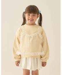 Lycee mine | 【Lycee mine バレエシリーズ】キャミドッキンクスウェット(スウェット)