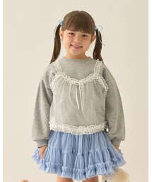 Lycee mine | 【Lycee mine バレエシリーズ】キャミドッキンクスウェット【子供服】【キッズ】【女の子】(スウェット)