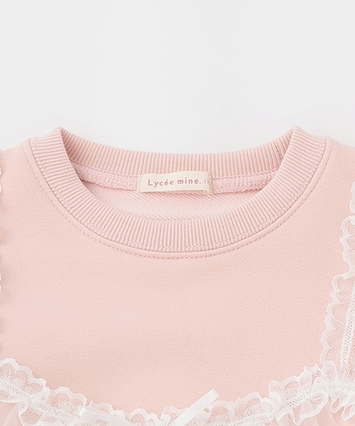 Lycee mine（リセマイン）の「【Lycee mine バレエシリーズ】キャミドッキンクスウェット（スウェット・キッズ・ベビーピンク/ライトブルー/トップグレー/クリーム/バイオレット・130cm/140cm/150cm/100cm/110cm/120cm）」の12枚目の写真