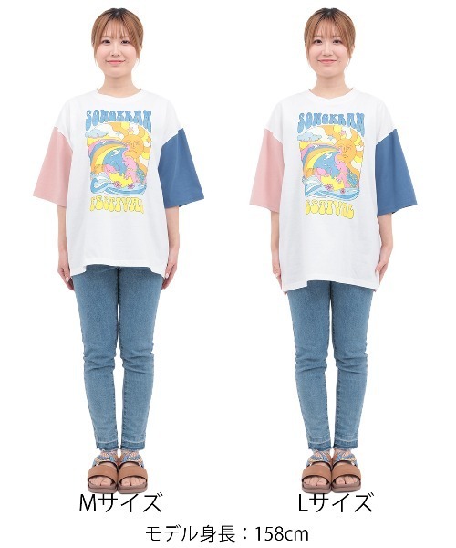 チチカカ（チチカカ）の「カラフルソンクラーンプリントＴシャツ【ユニセックス】（Tシャツ/カットソー・メンズ・カラフル/チャコールグレー・LARGE/MEDIUM）」の18枚目の写真