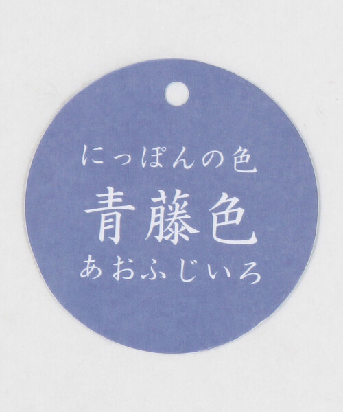COMME CA ISM（コムサイズム）の「“にっぽんの色”おしりパッチ長袖ツーウェイオール（ロンパース・キッズ・ブラック/グリーン/サックスブルー/オートミール/イエロー・60-80cm）」の22枚目の写真