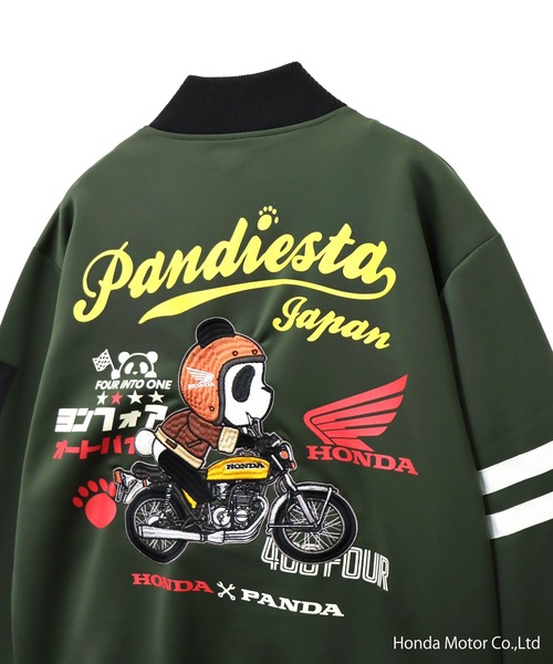 go slow caravan（ゴースローキャラバン）の「Honda×Pandiesta TRANSALP CB400FOUR バイカースタイルジャージ(M2)（ジャージ・メンズ・ブラック/カーキ・XXL/L/XL/M）」の21枚目の写真