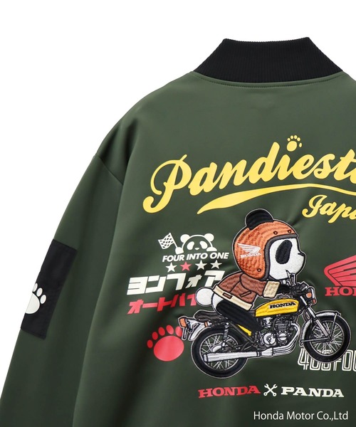 go slow caravan（ゴースローキャラバン）の「Honda×Pandiesta TRANSALP CB400FOUR バイカースタイルジャージ(M2)（ジャージ・メンズ・ブラック/カーキ・XXL/L/XL/M）」の22枚目の写真