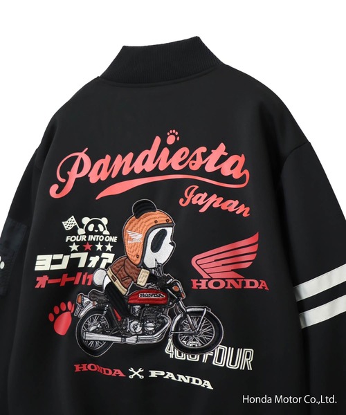 go slow caravan（ゴースローキャラバン）の「Honda×Pandiesta TRANSALP CB400FOUR バイカースタイルジャージ(M2)（ジャージ・メンズ・ブラック/カーキ・XXL/L/XL/M）」の11枚目の写真