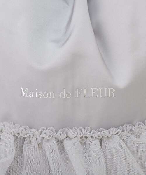 Maison de FLEUR(メゾンドフルール)の「チュールフリルナップサック(バックパック/リュック・レディース・グレー/ブラック・FREE)」の22枚目の写真