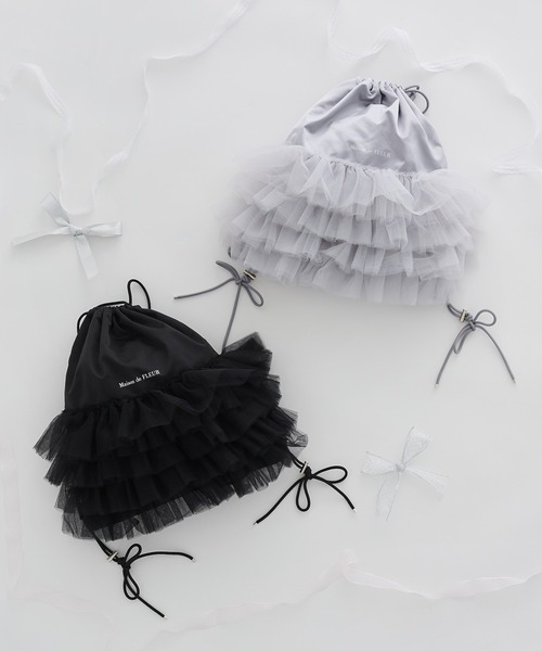 Maison de FLEUR(メゾンドフルール)の「チュールフリルナップサック(バックパック/リュック・レディース・グレー/ブラック・FREE)」の3枚目の写真