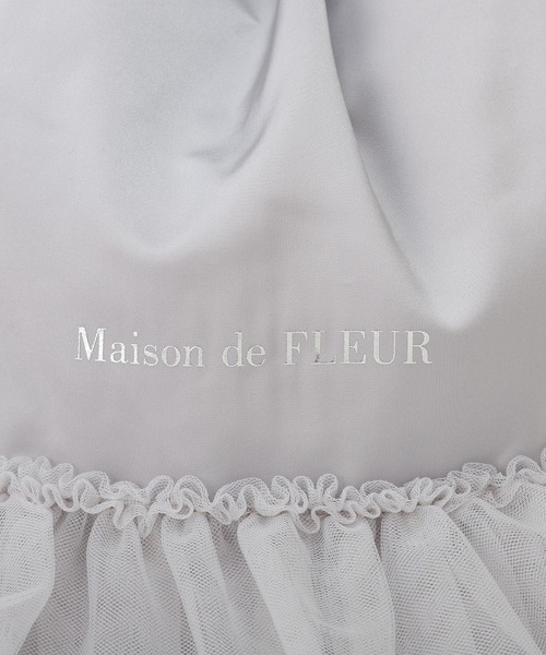 Maison de FLEUR(メゾンドフルール)の「チュールフリルナップサック(バックパック/リュック・レディース・グレー/ブラック・FREE)」の14枚目の写真