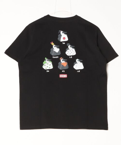 CHUMS(チャムス)の「【CHUMS】Booby Onigiri Friends T-Shirts(Tシャツ/カットソー・メンズ・ブラック/グリーン/ホワイト・X-LARGE/LARGE/MEDIUM)」の5枚目の写真