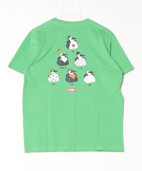 CHUMS(チャムス)の「【CHUMS】Booby Onigiri Friends T-Shirts(Tシャツ/カットソー・メンズ・ブラック/グリーン/ホワイト・X-LARGE/LARGE/MEDIUM)」の6枚目の写真