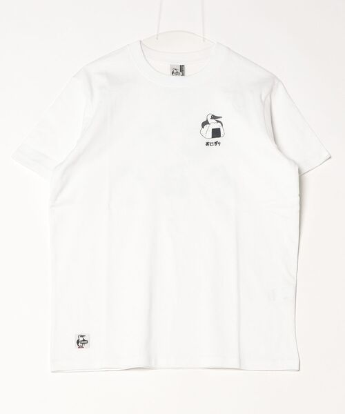 CHUMS(チャムス)の「【CHUMS】Booby Onigiri Friends T-Shirts(Tシャツ/カットソー・メンズ・ブラック/グリーン/ホワイト・X-LARGE/LARGE/MEDIUM)」の7枚目の写真