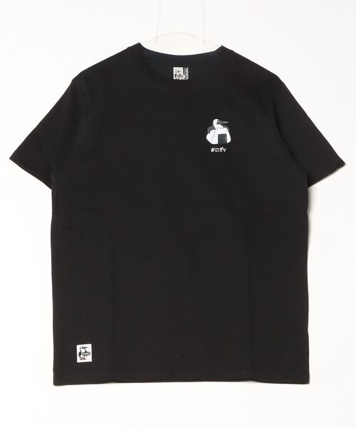 CHUMS(チャムス)の「【CHUMS】Booby Onigiri Friends T-Shirts(Tシャツ/カットソー・メンズ・ブラック/グリーン/ホワイト・X-LARGE/LARGE/MEDIUM)」の8枚目の写真